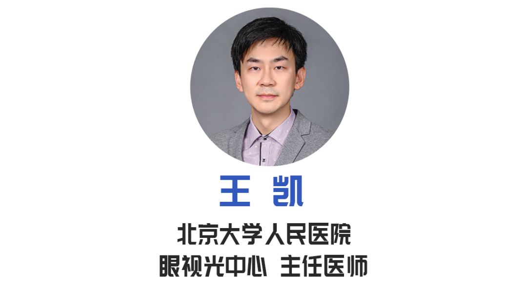 【名医时间】皮肤是癌症的“镜子”!中国医学科学院整形外科医院皮肤科主任医师王宝玺做客《我是大医生》