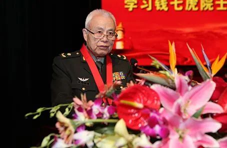 【大舒有话说】刘永坦将国家最高科技奖800万元奖金全部捐出