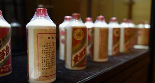 茅台佳酿,中闽百汇限量销售!