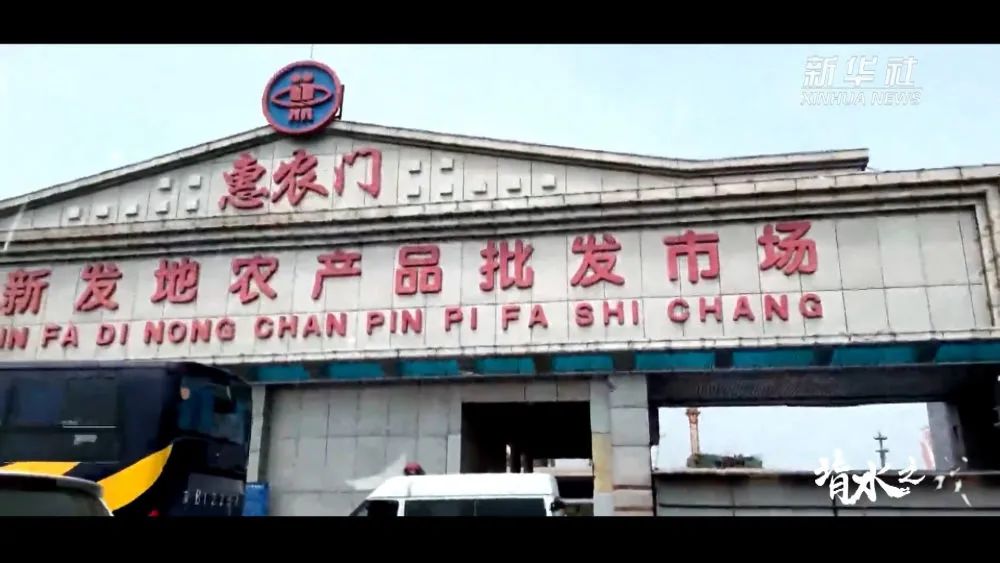 这是一场背水之战！