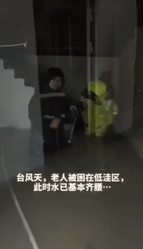 2020台风黑格比实时路径最新消息:黑格比在浙江乐清登陆!2020台风实时路径发布系统