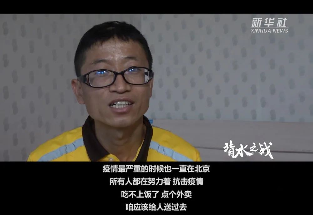 这是一场背水之战！