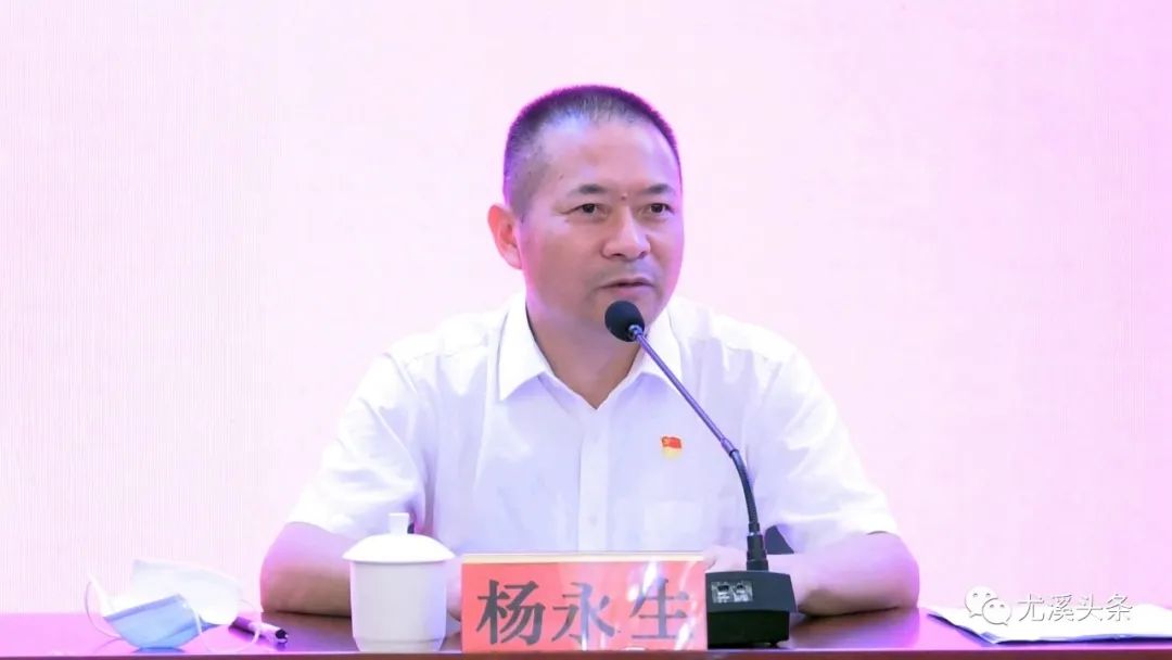 宣布周庆裕同志任县委副书记,提名为县政府县长候选人