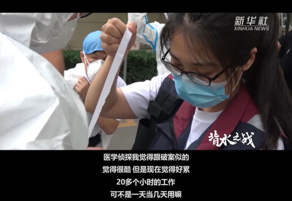 这是一场背水之战！