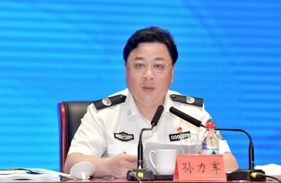 中央纪委点名公安部原副部长孙力军等三人,所为何事?