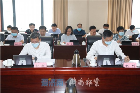 孙述涛主持召开济南市政府常务会议 研究生活垃圾减量与分类管理等工作
