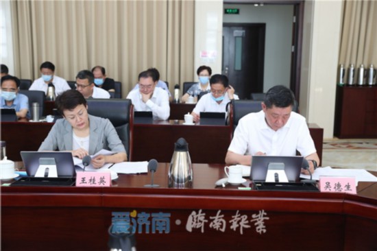 孙述涛主持召开济南市政府常务会议 研究生活垃圾减量与分类管理等工作