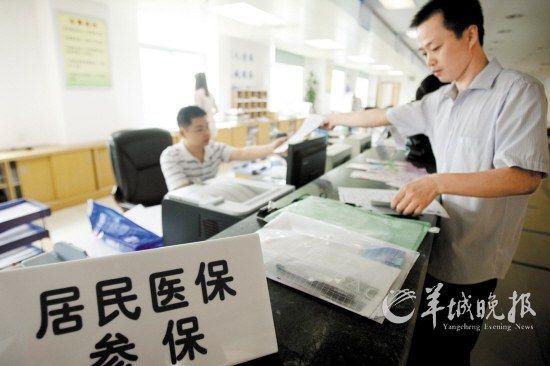 早读 | 已致73人死亡超3000人受伤!黎巴嫩首都发生大爆炸