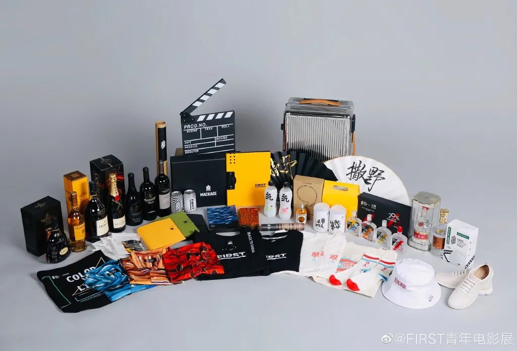 年年喊穷的影展今年竟然不亏了:FIRST在疫情年的绝地反击