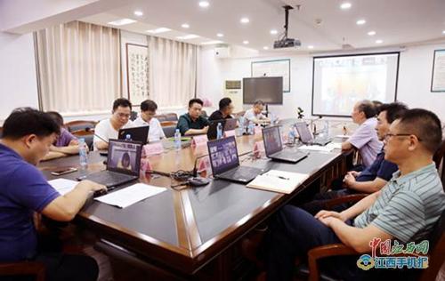 江西财经职业学院与泰国东方皇家理工大学举行校际合作远程视频会议
