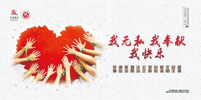 好消息!成昆铁路岩崩段抢通,这些旅客列车有调整