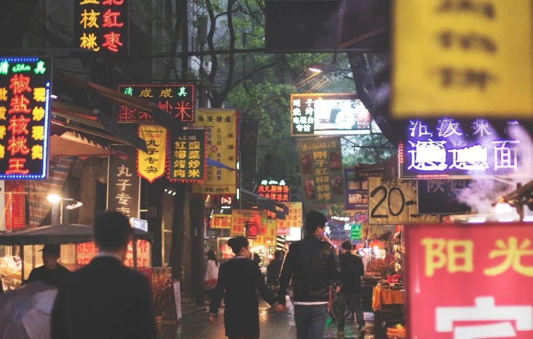 留在德国还是彻底回国,哪里的幸福感更高?