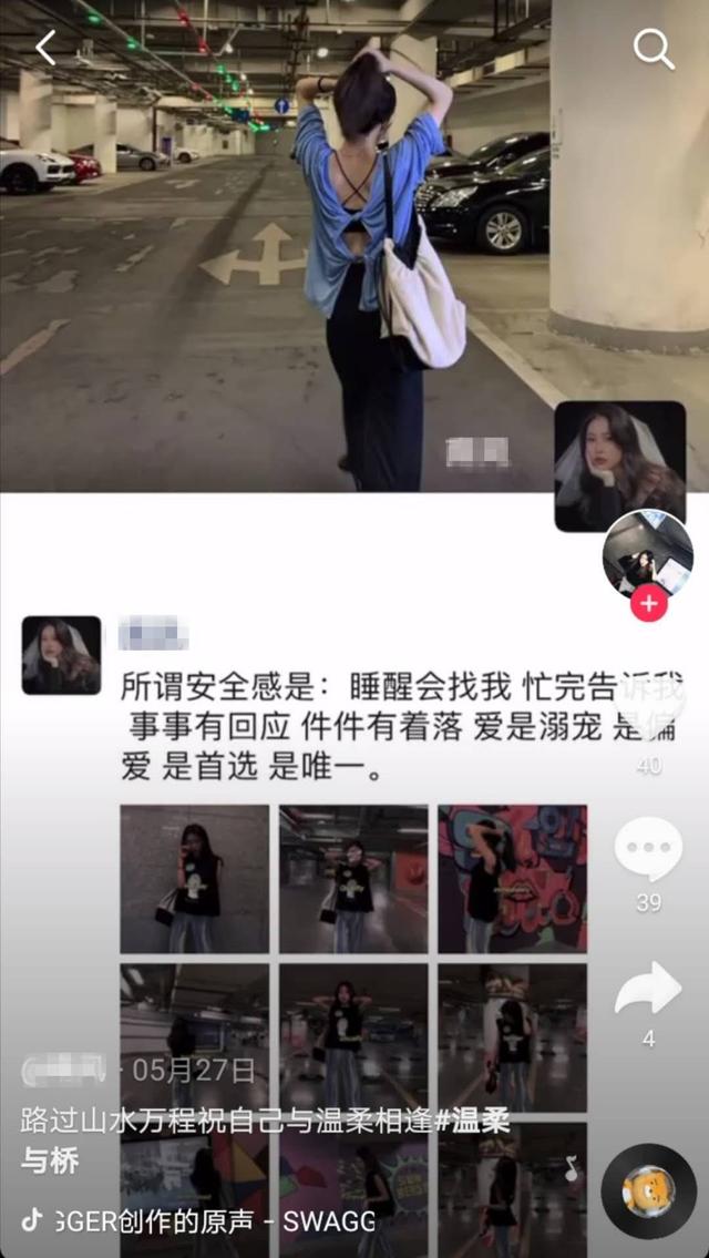女大学生被杀案嫌犯自称是官二代 李某月男友身份疑曝光!南京失联女生遇害杀害埋尸最新消息