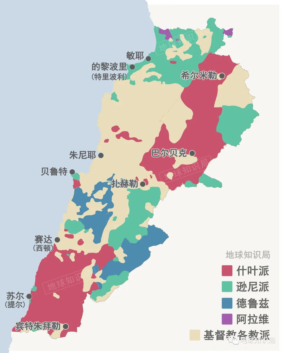 黎巴嫩一个曾经最富裕如今最陌生的国家