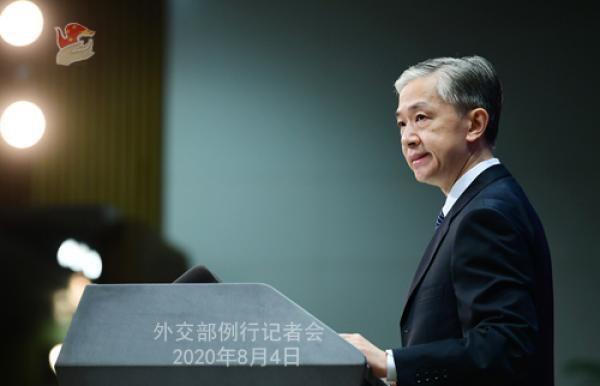 外交部:无理打压中国媒体 暴露美“新闻自由”的虚伪性【图】