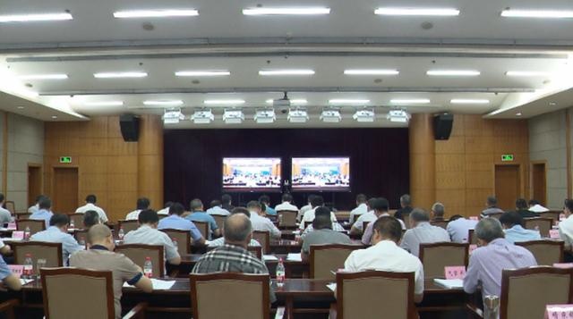 赵如浪在全市视频会议结束后强调:以改革精神推动政府数字化转型再上新台阶 *