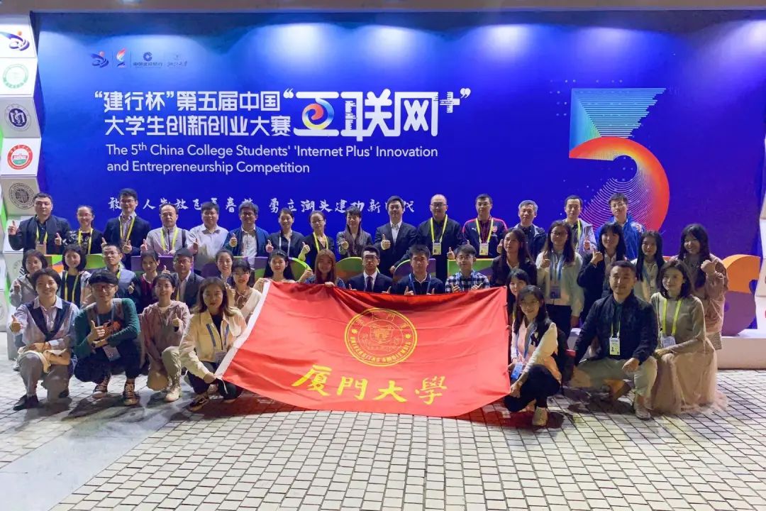 只剩4天!高考考生注意了,厦门大学这一学院传出最新消息