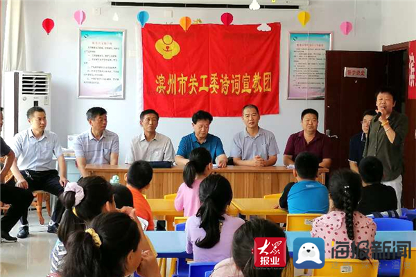 滨州首届中华诗词推广走进滨城区彭李街道大河社区