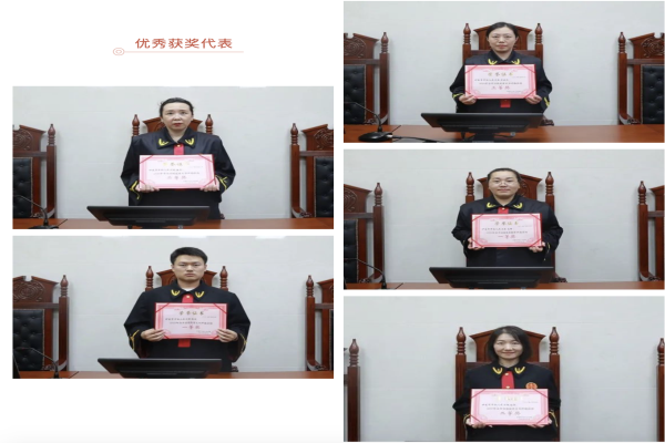 黑龙江伊春中院以优秀裁判文书、优秀庭审评比为手段扎实开展岗位技能练兵活动