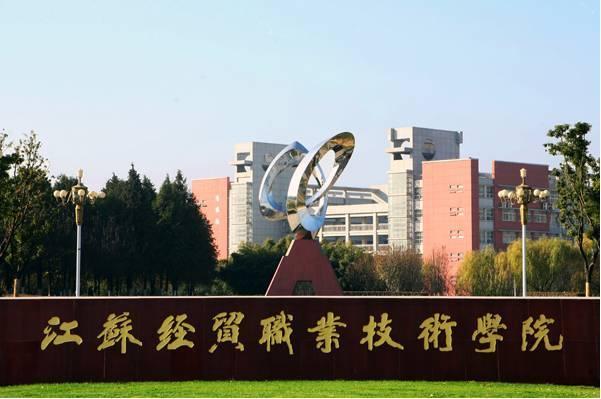 女大学生被杀案嫌犯自称是官二代 李某月男友身份疑曝光!南京失联女生遇害杀害埋尸最新消息