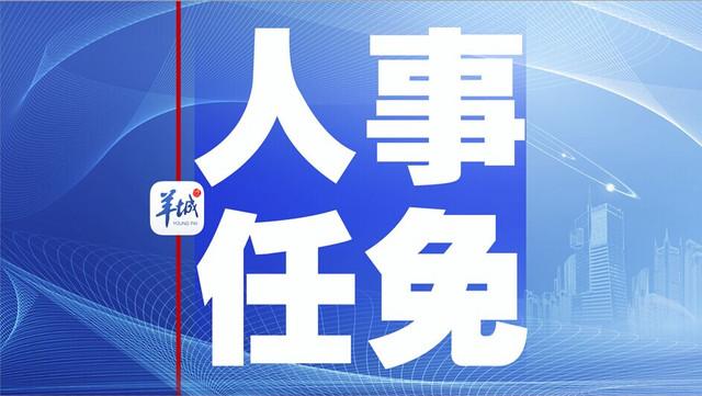 早读 | 已致73人死亡超3000人受伤!黎巴嫩首都发生大爆炸