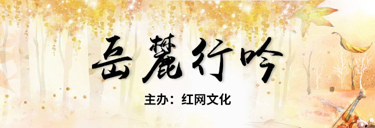 散文丨张逸云:沿着一条小河回家