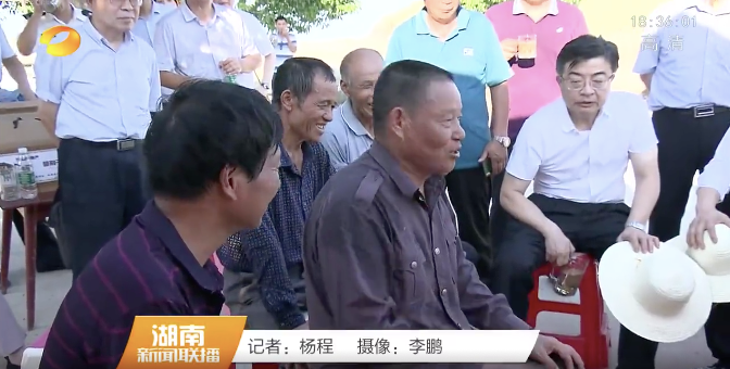 韩正部署这项任务后,部长离京,公安部再下新命令