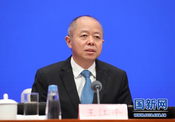 工信部副部长王江平:我国核酸检测试剂和设备基本满足国内疫情防控需要