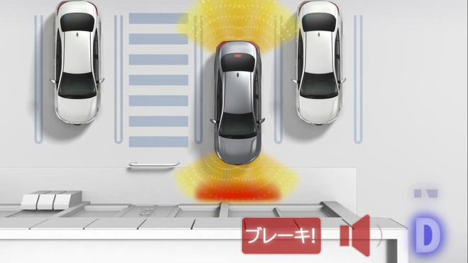 丰田发布新款C-HR 搭载全新SafetySense系统