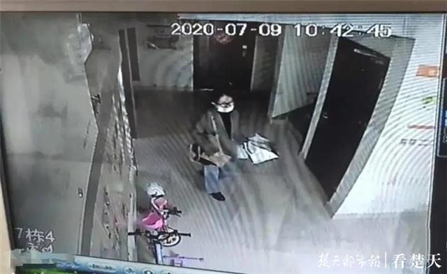 女大学生被杀案嫌犯自称是官二代 李某月男友身份疑曝光!南京失联女生遇害杀害埋尸最新消息