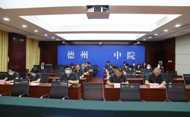 僵尸企业”处置、破产案件清结 德州中院部署安排对优化法治营商环境工作