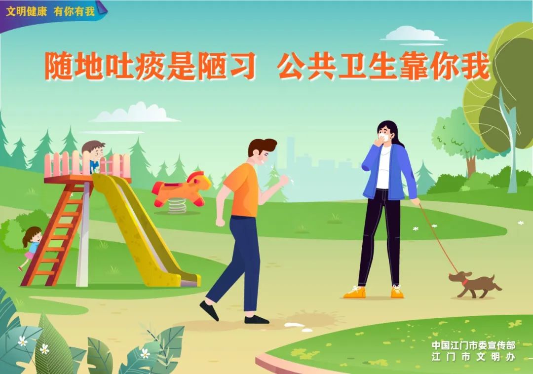 江门这所小学新建教学楼年底前可投入使用!将增加1080个学位