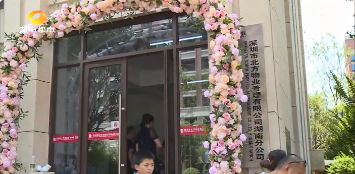 小区绿化号称英式园林,长沙鑫远翡丽郡业主大呼受骗:这跟安置小区有什么差别!