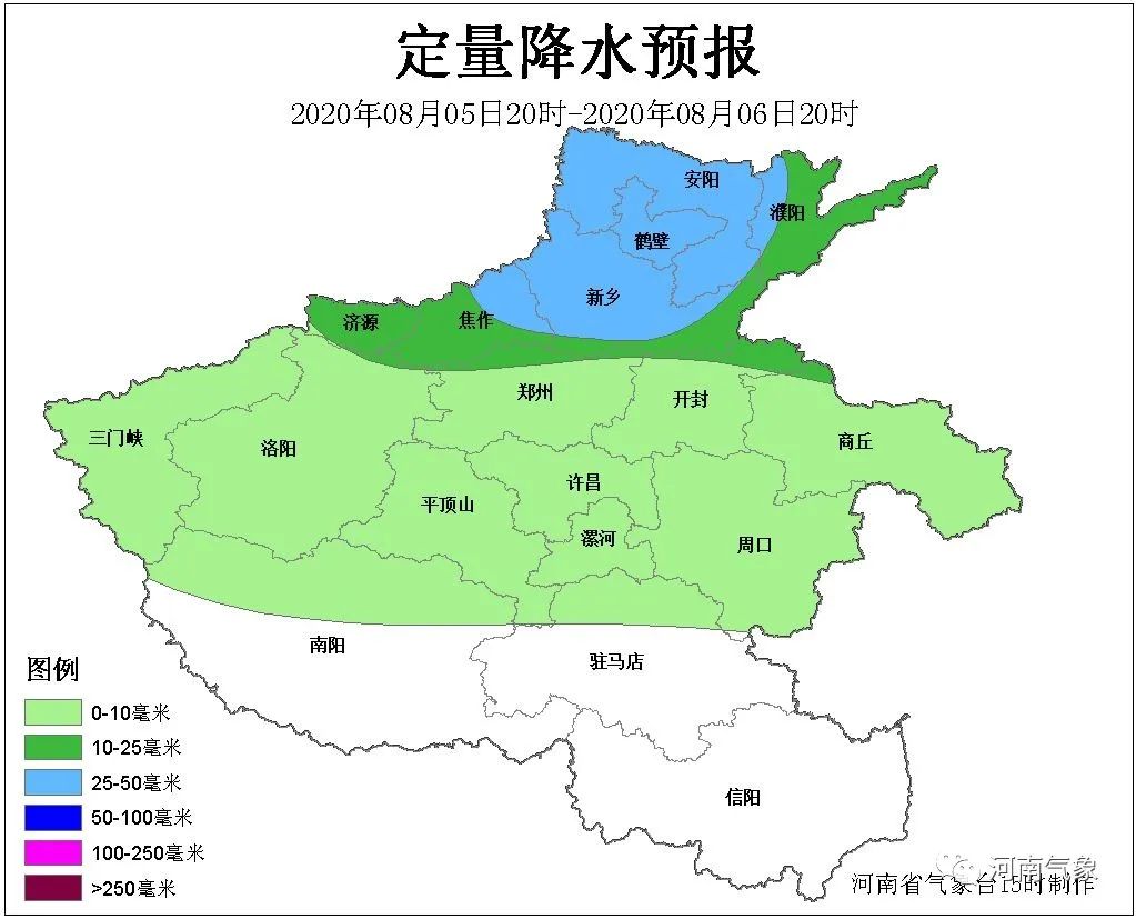 暴雨突袭新乡!市民在马路上潜泳,消防员划皮划艇救援……未来几天,河南雨雨雨继续!休闲区蓝鸢梦想 - Www.slyday.coM 暴雨突袭新乡!市民在马路上潜泳,消防员划皮划艇救援……未来几天,河南雨雨雨继续!休闲区蓝鸢梦想 - Www.slyday.coM