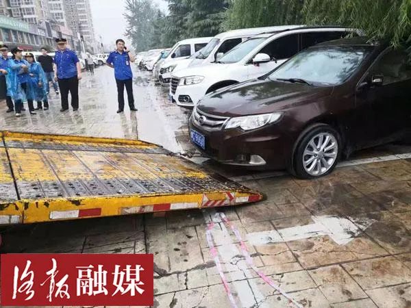 重磅!洛阳将集中清理城区“僵尸车”!区域范围划定……