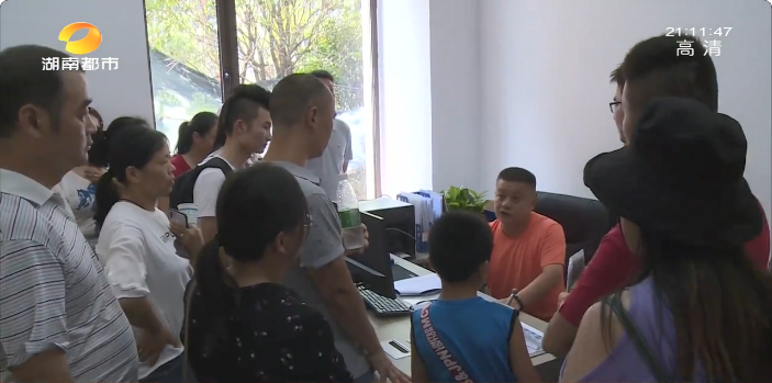 小区绿化号称英式园林,长沙鑫远翡丽郡业主大呼受骗:这跟安置小区有什么差别!