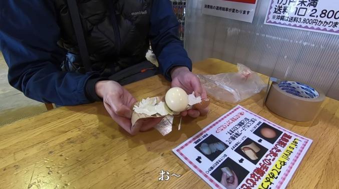 日版“李子柒”走红,零下30度住森林小屋,每天只想钓鱼