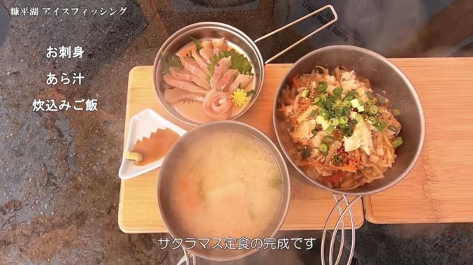 日版“李子柒”走红,零下30度住森林小屋,每天只想钓鱼