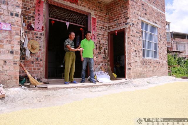 黄成:只做贫困户最贴心的人