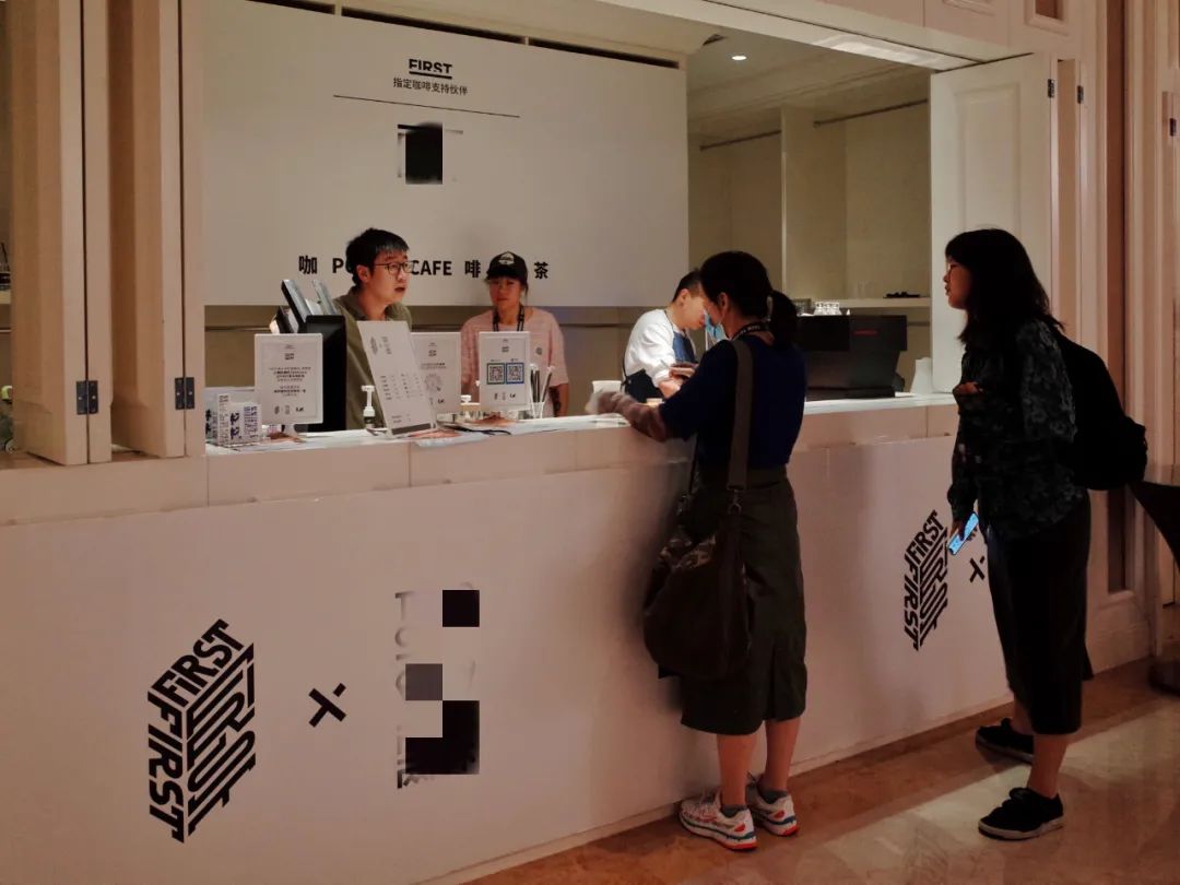 年年喊穷的影展今年竟然不亏了:FIRST在疫情年的绝地反击