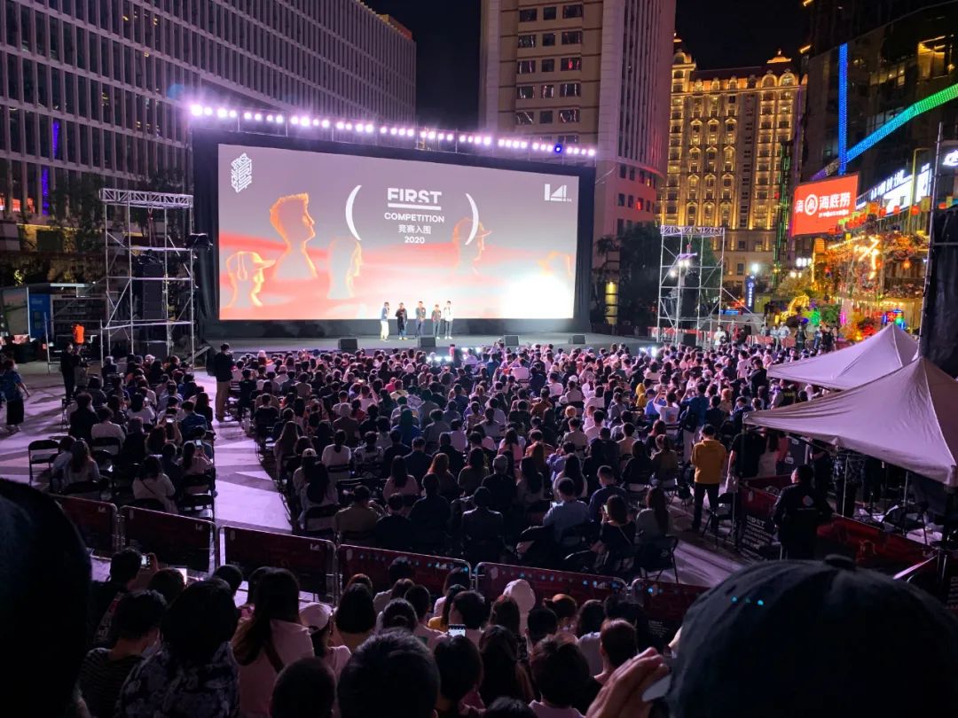 年年喊穷的影展今年竟然不亏了:FIRST在疫情年的绝地反击