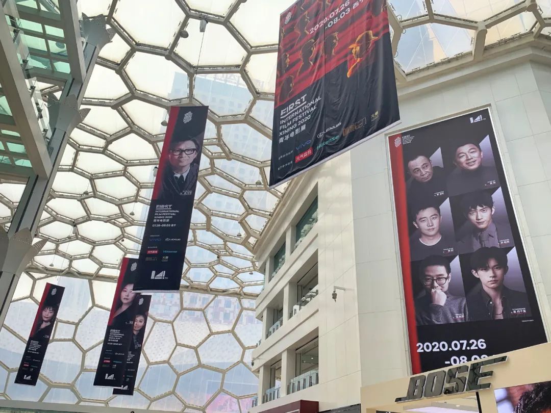 年年喊穷的影展今年竟然不亏了:FIRST在疫情年的绝地反击
