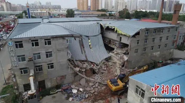 哈尔滨仓库坍塌,9名被困人员无人幸存