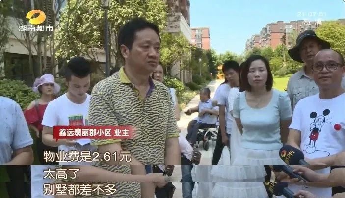 小区绿化号称英式园林,长沙鑫远翡丽郡业主大呼受骗:这跟安置小区有什么差别!