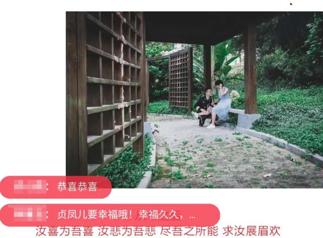 结婚年龄下调后,男士官娶了女士官