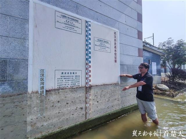 洪水回落,汉口龙王庙观景大道已清淤
