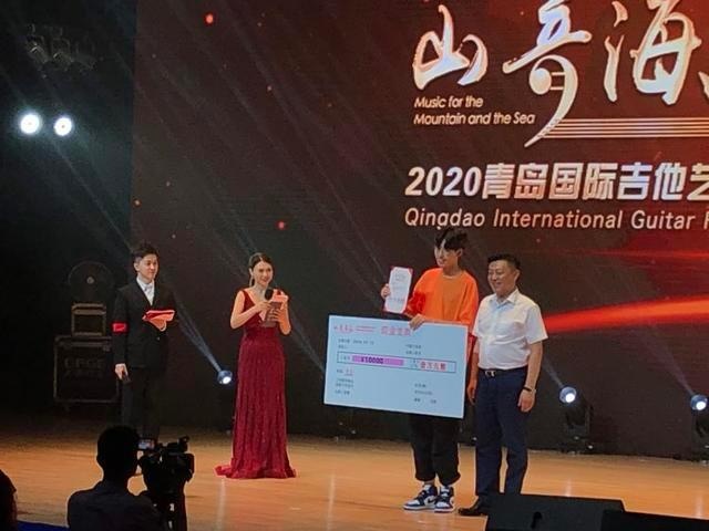 山音海乐·2020青岛国际吉他艺术节落下帷幕