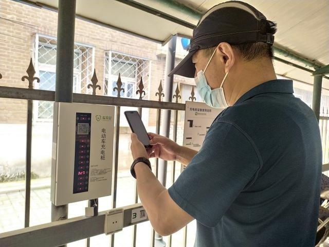 智能充电桩上岗 通州区年内计划实现北苑辖区全覆盖