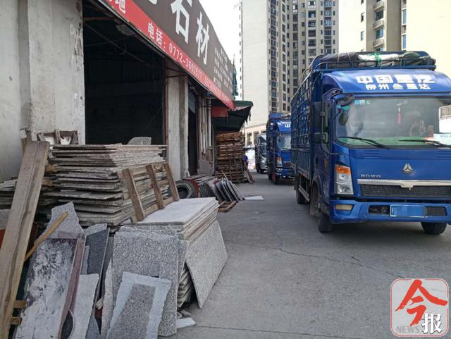 拆!违建十多年的燎原建材市场将拆除,门面存在安全隐患