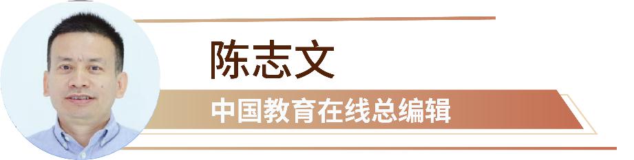央视热评:这篇看不懂的高考作文,可以树为满分典范吗?